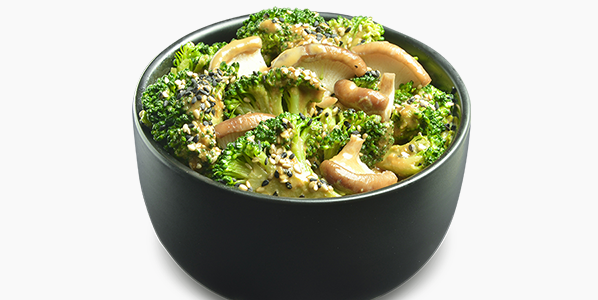 Shiitaké broccoli - Planet Sushi | Sushi & Japanese Food Delivery in Monaco, Cap-d'Ail & Beausoleil
