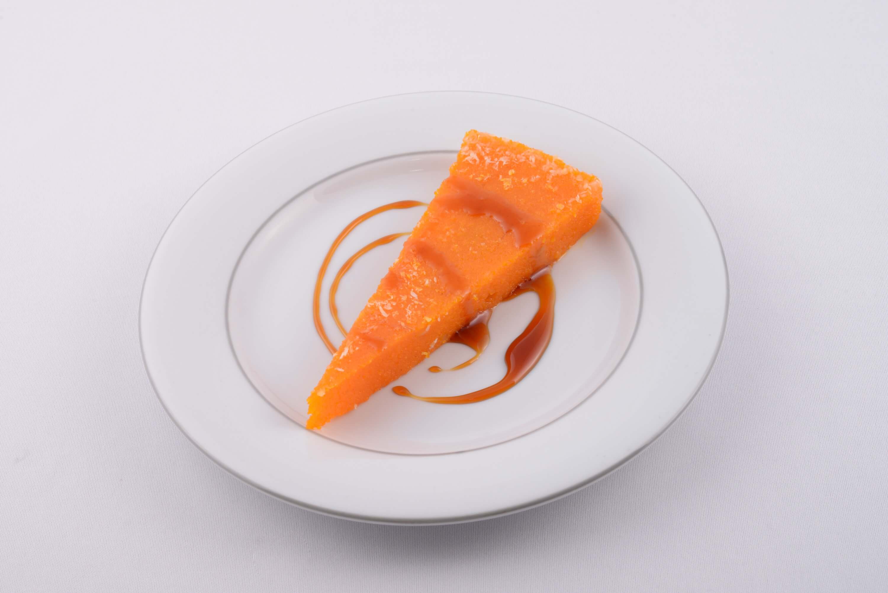 Suju Halwa - Indian | Authentic Indian Cuisine Delivery in Monaco